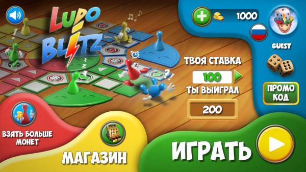 Лучшие игры недели для Windows Phone от 18.06.2016