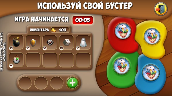 Лучшие игры недели для Windows Phone от 18.06.2016