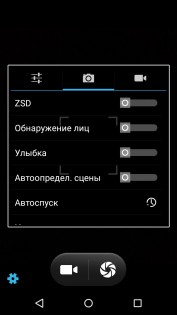 Обзор Micromax Canvas Juice 2