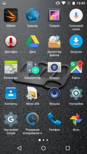 Обзор Micromax Canvas Juice 2