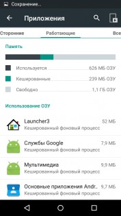 Обзор Micromax Canvas Juice 2