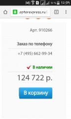 __TCAPT__
