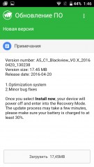 Обзор Blackview A5