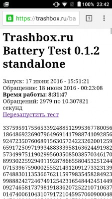 Обзор Blackview A5