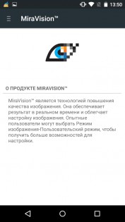 Обзор Micromax Canvas Juice 2