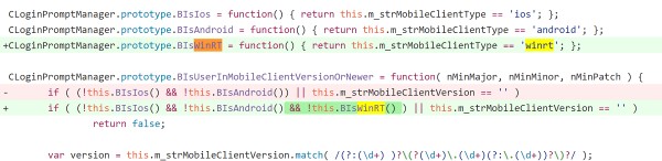 Steam Authenticator может появиться на Windows Phone
