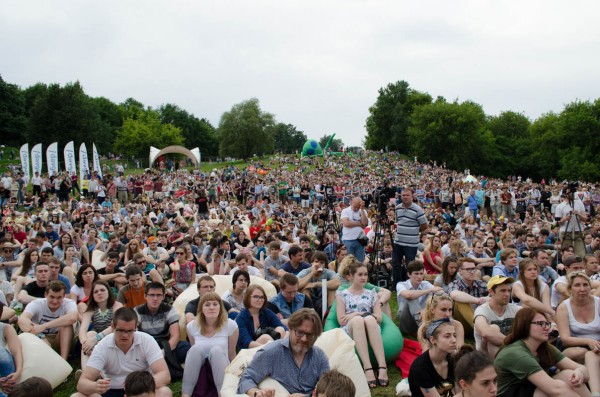 Geek Picnic 2016 — как это было