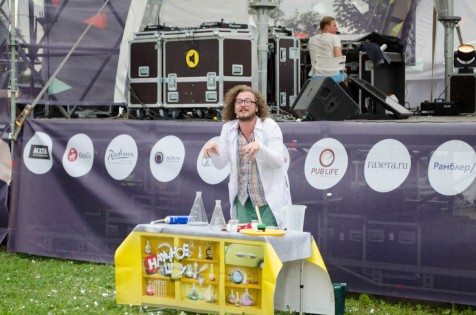 Geek Picnic 2016 — как это было
