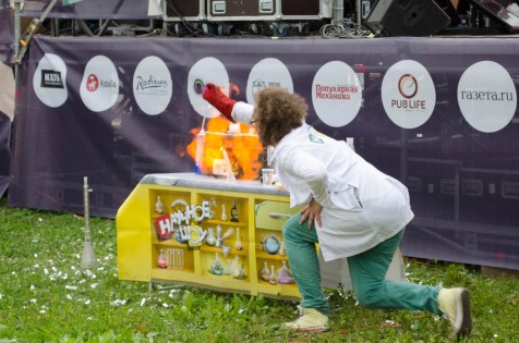 Geek Picnic 2016 — как это было
