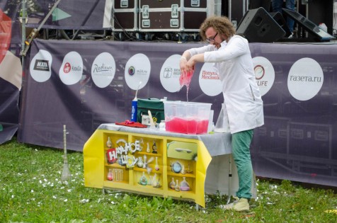 Geek Picnic 2016 — как это было