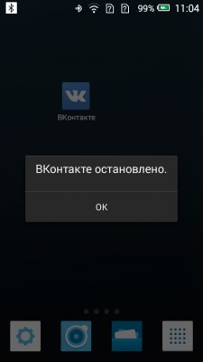 __TCAPT__