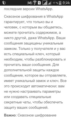 __TCAPT__