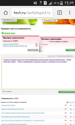 __TCAPT__