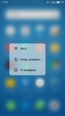 Обзор Meizu PRO 6