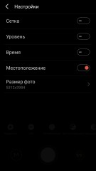 Обзор Meizu PRO 6
