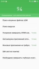 Обзор Meizu PRO 6