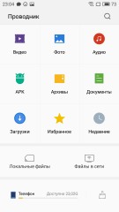 Обзор Meizu PRO 6