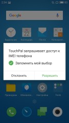 Обзор Meizu PRO 6