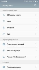 Обзор Meizu PRO 6