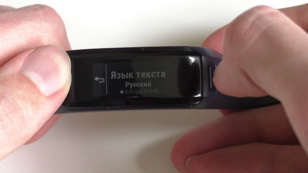 Обзор Garmin vivosmart HR
