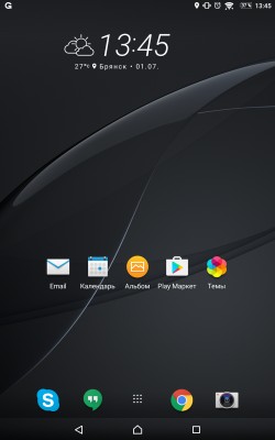 Лаунчер HTC Sense 8 для других устройств уже можно скачать