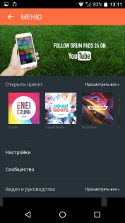 Обзор Alcatel Idol 4