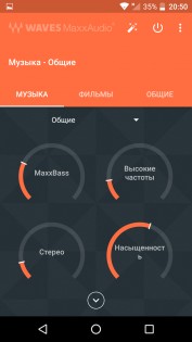 Обзор Alcatel Idol 4