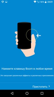 Обзор Alcatel Idol 4