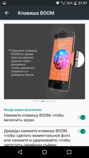 Обзор Alcatel Idol 4