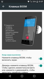 Обзор Alcatel Idol 4