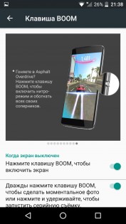 Обзор Alcatel Idol 4