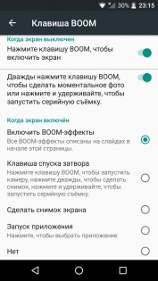 Обзор Alcatel Idol 4