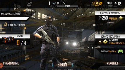 TOP онлайн-игр для Android