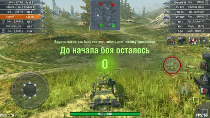TOP онлайн-игр для Android