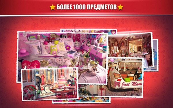 Hidden Objects Love 1.0