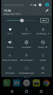 Обзор Alcatel Idol 4