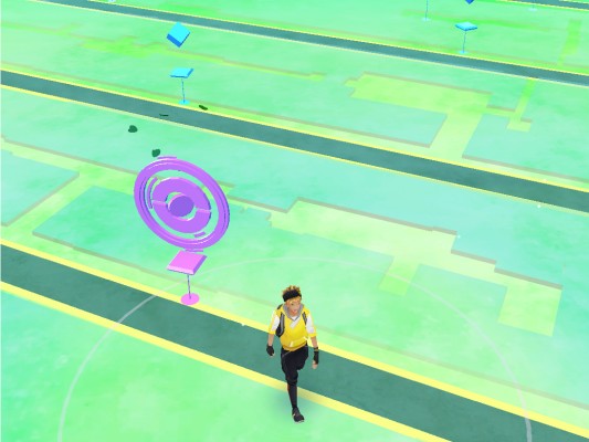 Pokemon GO: обзор и гайд по ловле покемонов
