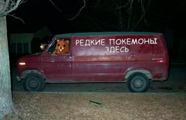 __TCAPT__