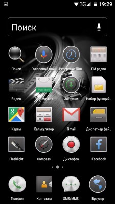 Обзор Blackview BV6000