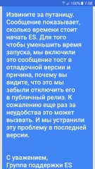 __TCAPT__