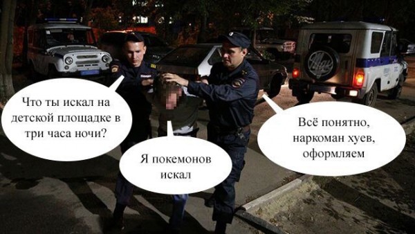 __TCAPT__