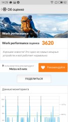 Обзор Meizu M3 Note