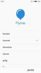 Обзор Meizu M3 Note