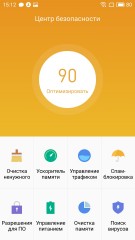 Обзор Meizu M3 Note