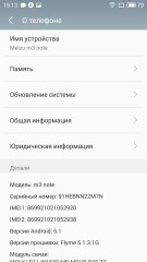 Обзор Meizu M3 Note