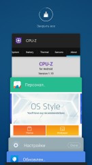 Обзор Meizu M3 Note
