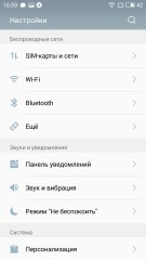 Обзор Meizu M3 Note