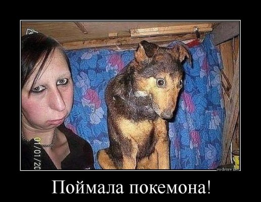 __TCAPT__