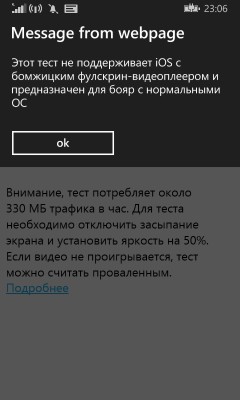 __TCAPT__