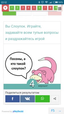 __TCAPT__